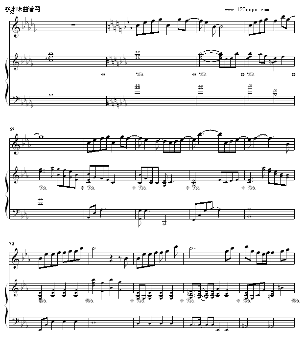 樱花纷飞时 - 迷糊西瓜-中�u美嘉5