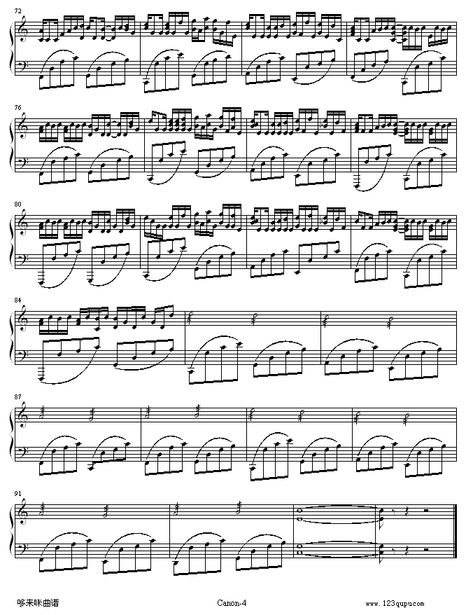 卡农-寒风版-帕赫贝尔-Pachelbel4