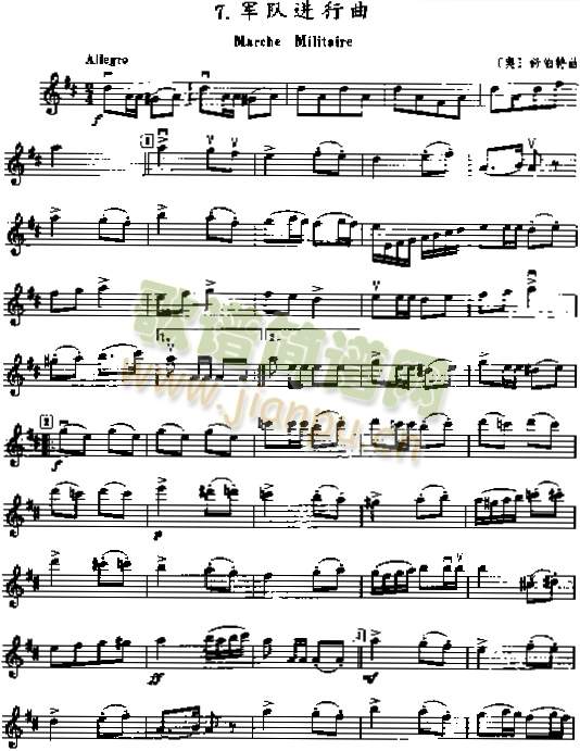 军队进行曲1