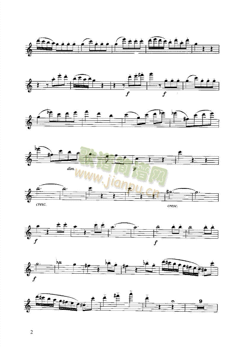 奏鸣曲 管乐类 长笛2