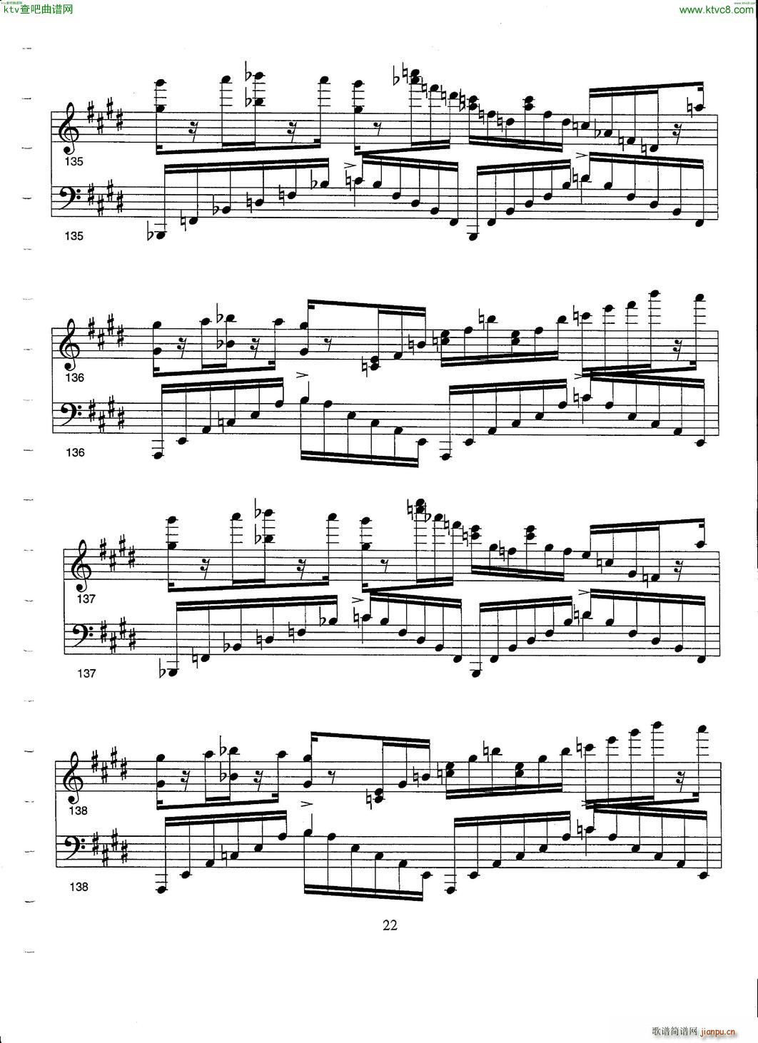 Hirtz Wizard of Oz Fantasy22