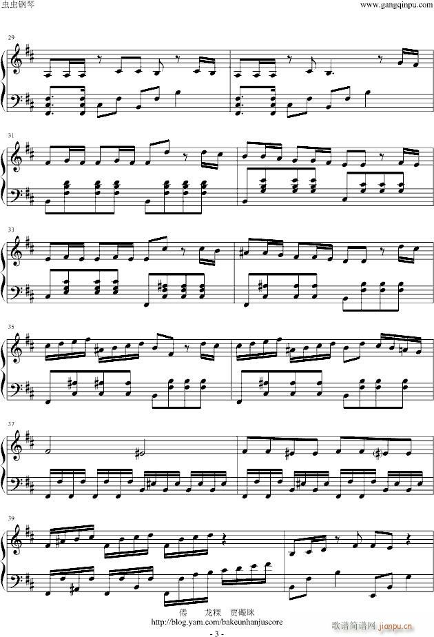 never say goodbye_韩日剧3