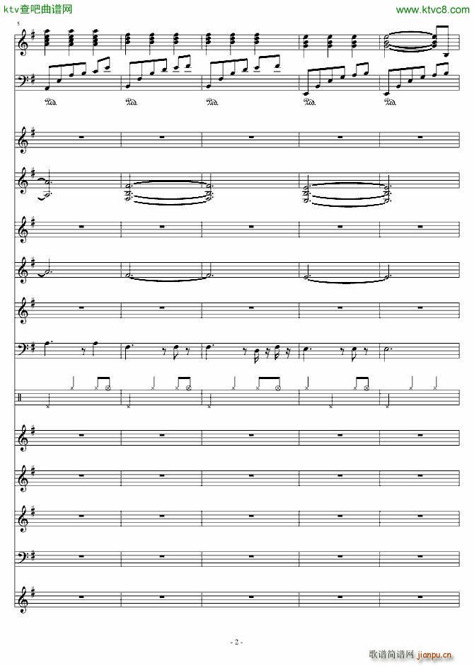 幽谷情缘_王玺2