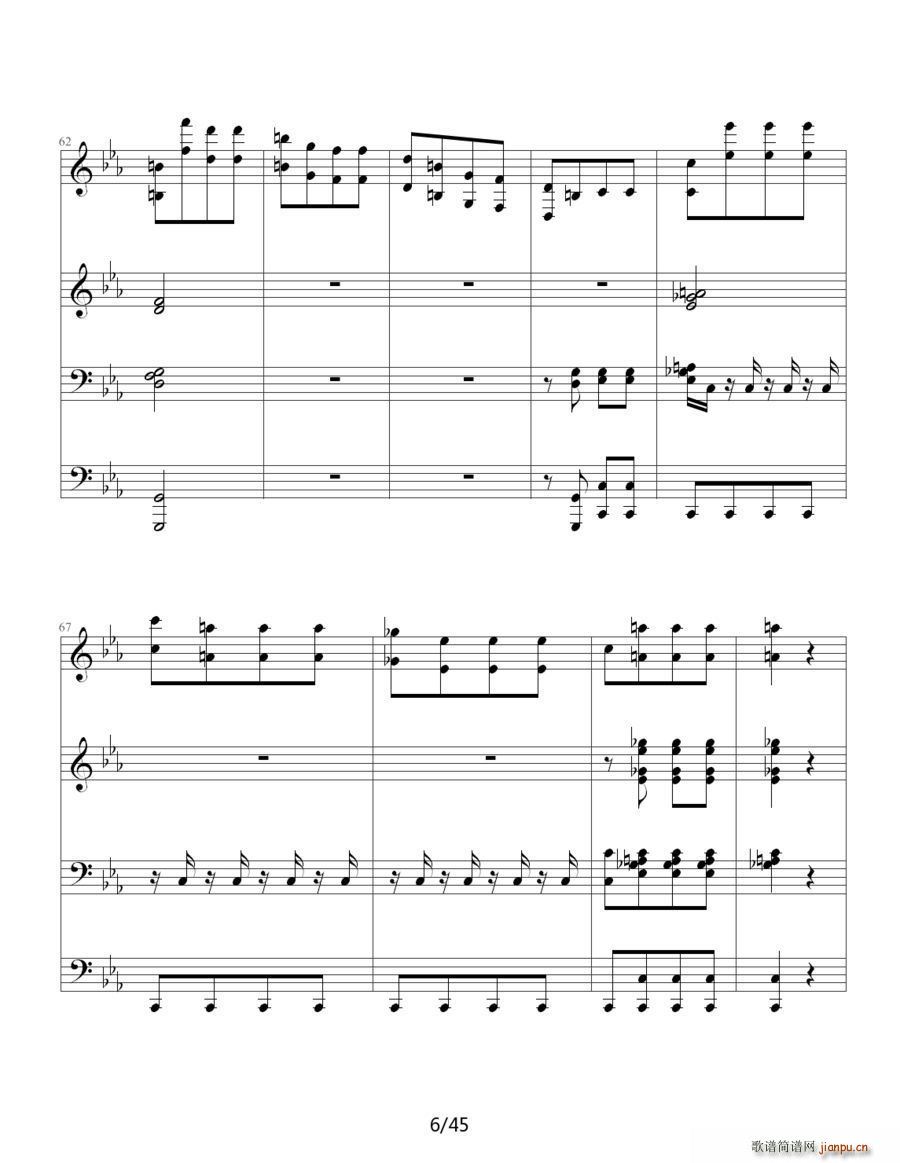 命运交响曲（四手联弹）7