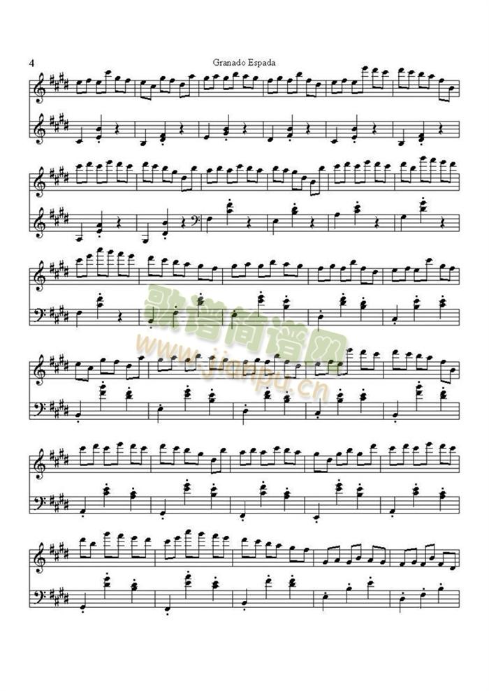 Granada Espada - Granada Espada Main Theme4