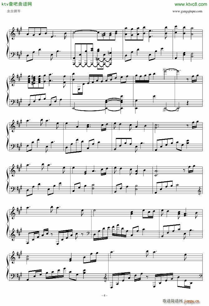 落叶 七彩琉璃雨4