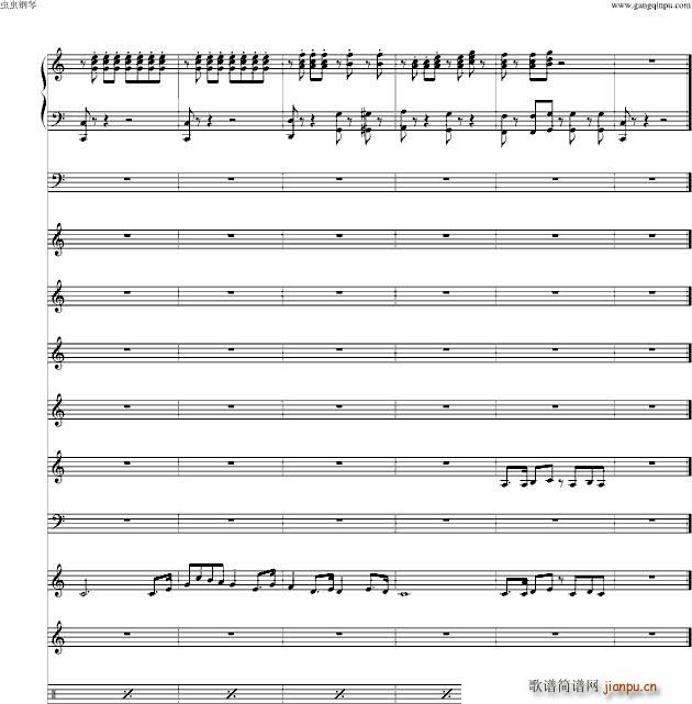 星之卡比 毛���髡f Green Greens_动漫10