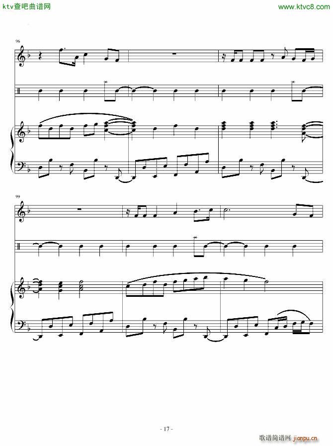 Just be friend 接近原版_初音未来17