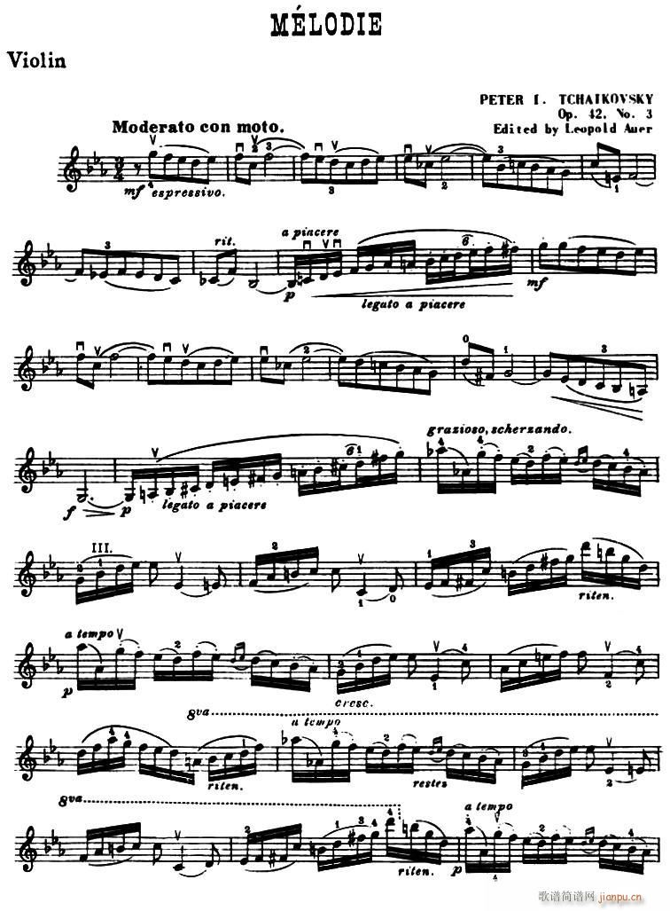 MELODIE（旋律）Op 42 No 31