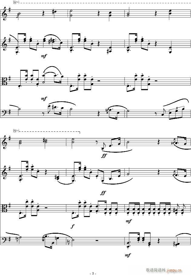 西班牙斗牛士变奏曲_woxinou3