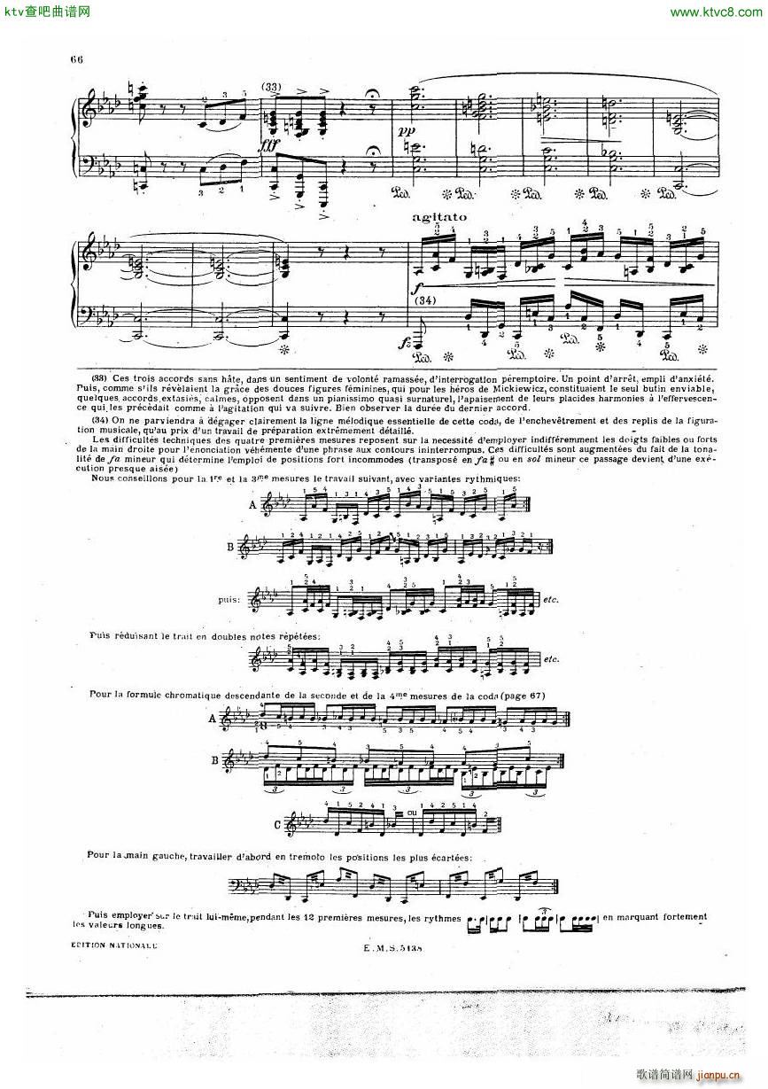 Chopin Cortot 4 Ballades 二25