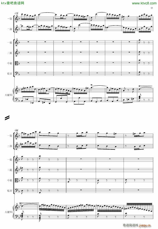 F大调第六号钢琴协奏曲 第一乐章_巴哈 Bach Johann Sebastian19