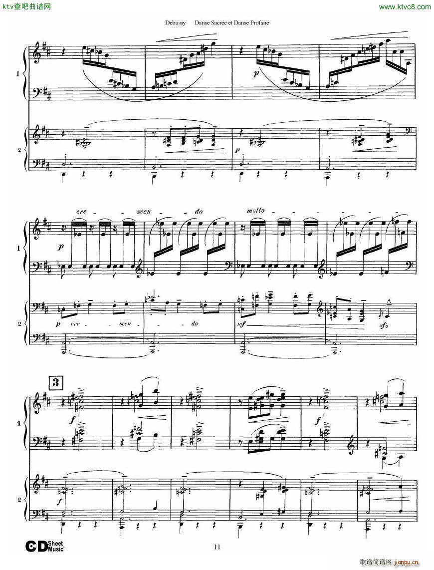 Debussy Danse Sacrée et Danse Profane 2 Piano s5