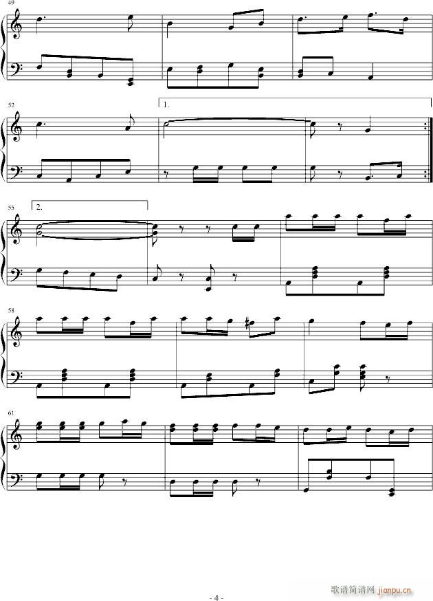 光荣之路进行曲_魏子钧4
