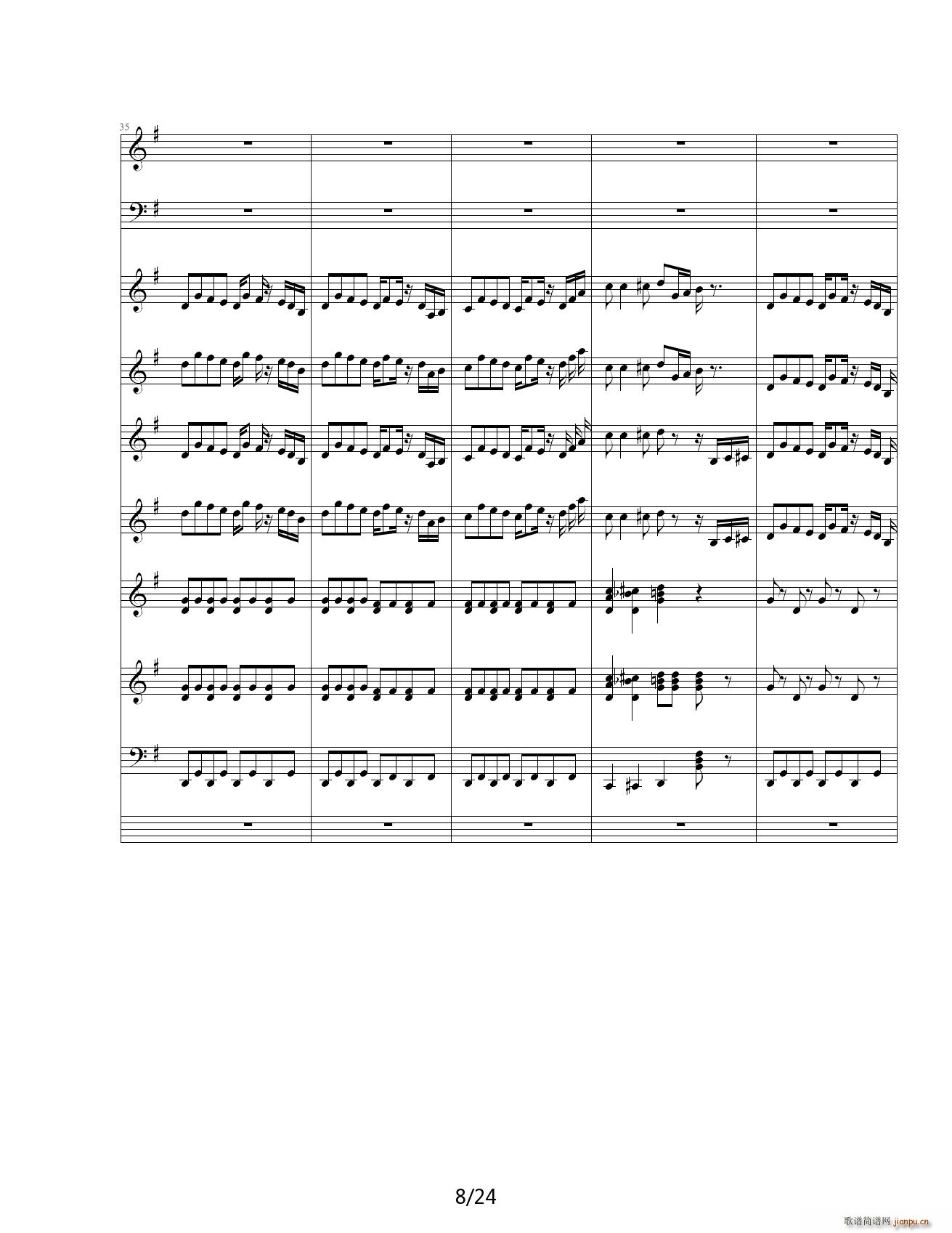 海上钢琴师的一首舞曲 用的是Jass谱表8