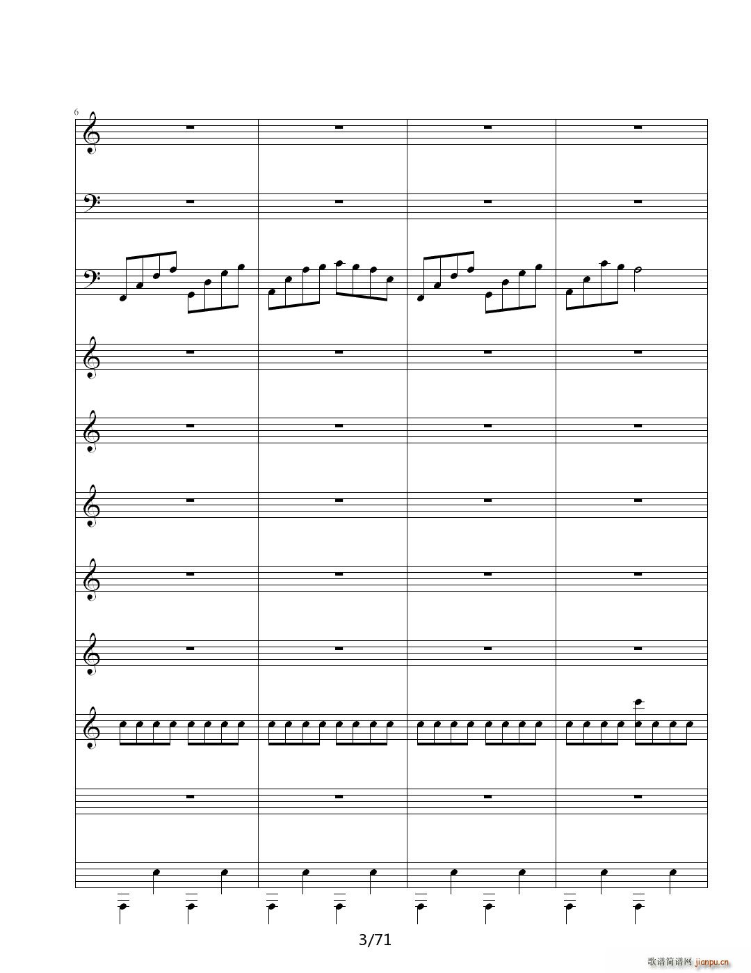 虚伪的做作 C调3