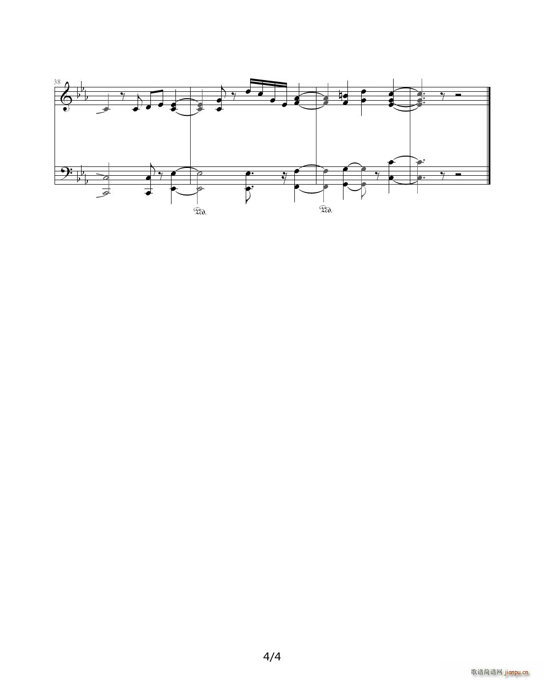 埋在心底的痛 降E调4