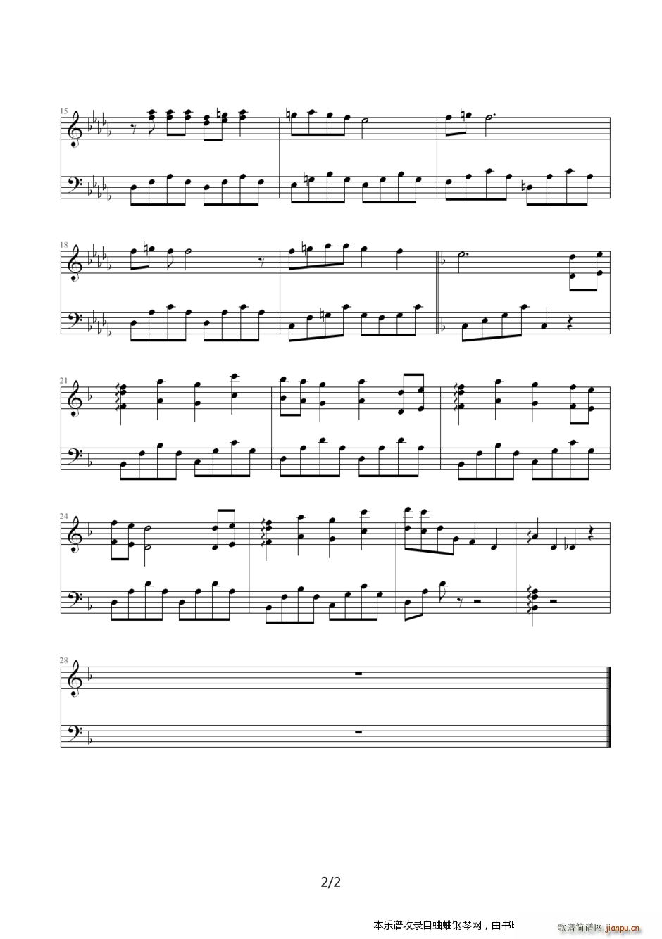 驱魔少年92集《奏之曲》伯爵版谱2