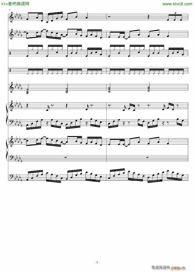 浓淡上笔_高天海 Skysea3