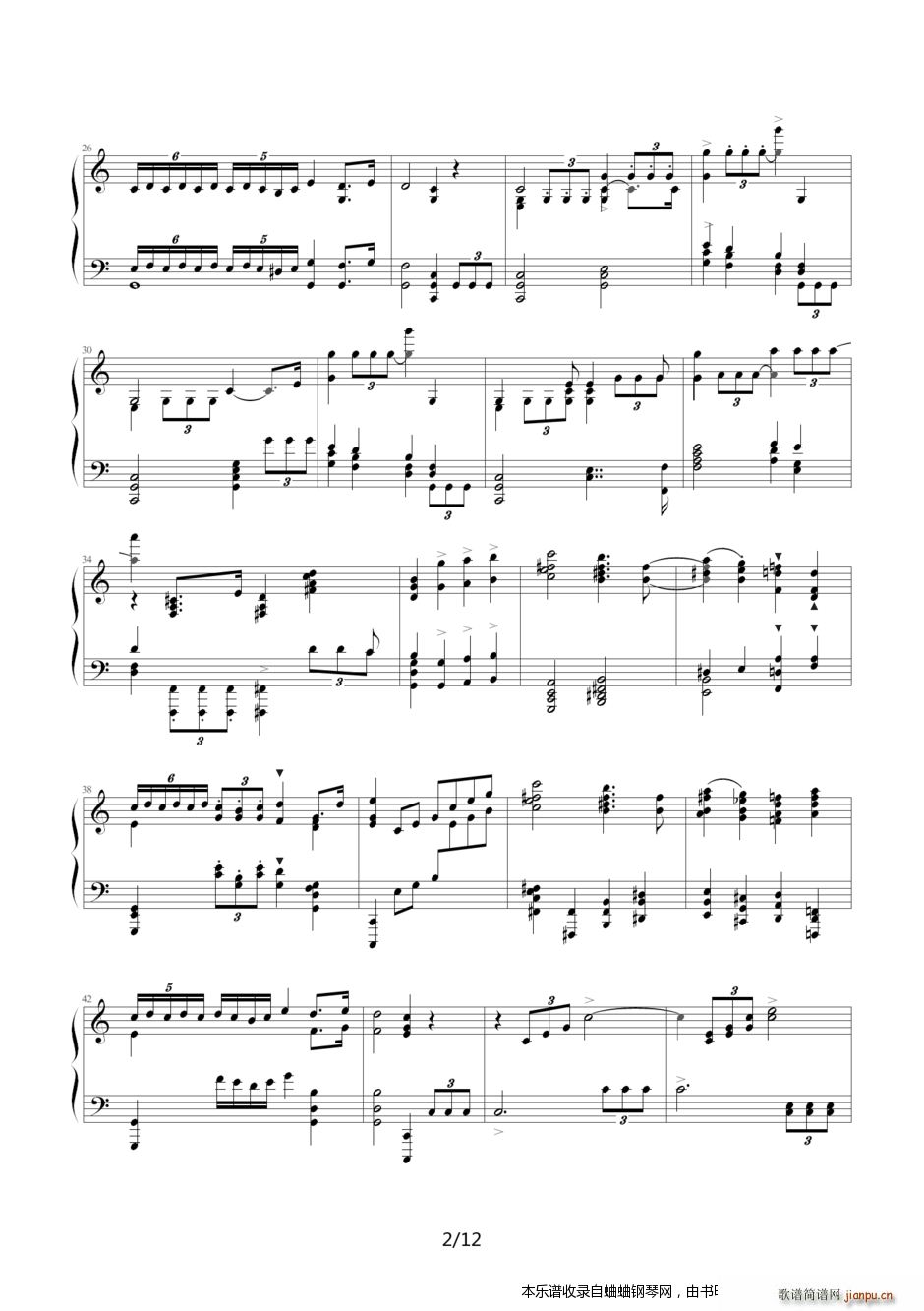 霍洛维兹改编的《婚礼进行曲》2