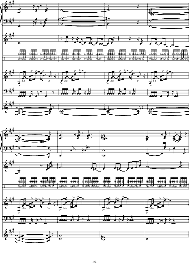 献给 葬礼の华彩 -钢琴谱(钢琴曲)-swenl10