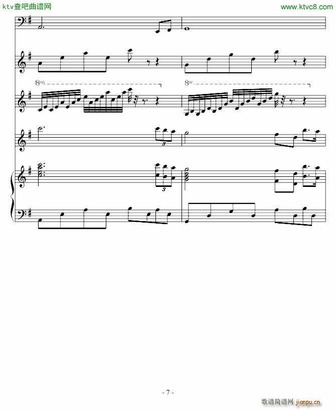 温馨永远_黄紫橙7