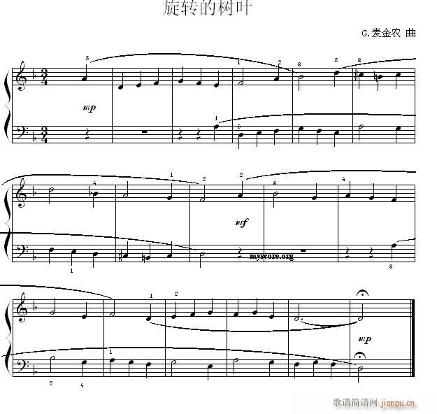 钢琴启蒙小曲(96)旋转的树叶1