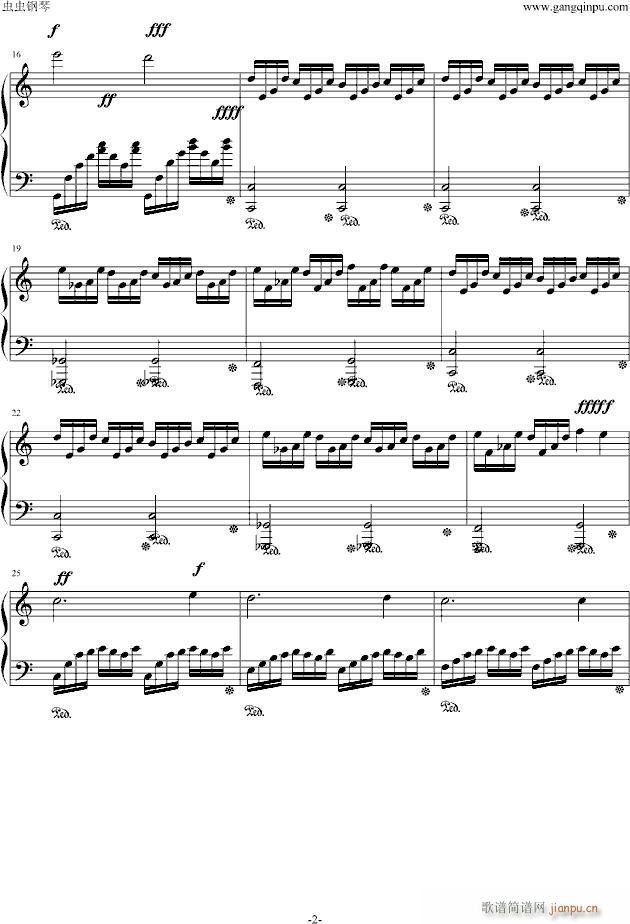 路小雨L7双手版_不能说的秘密2