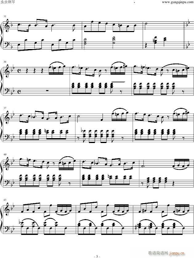 杂色玫瑰_朗格3