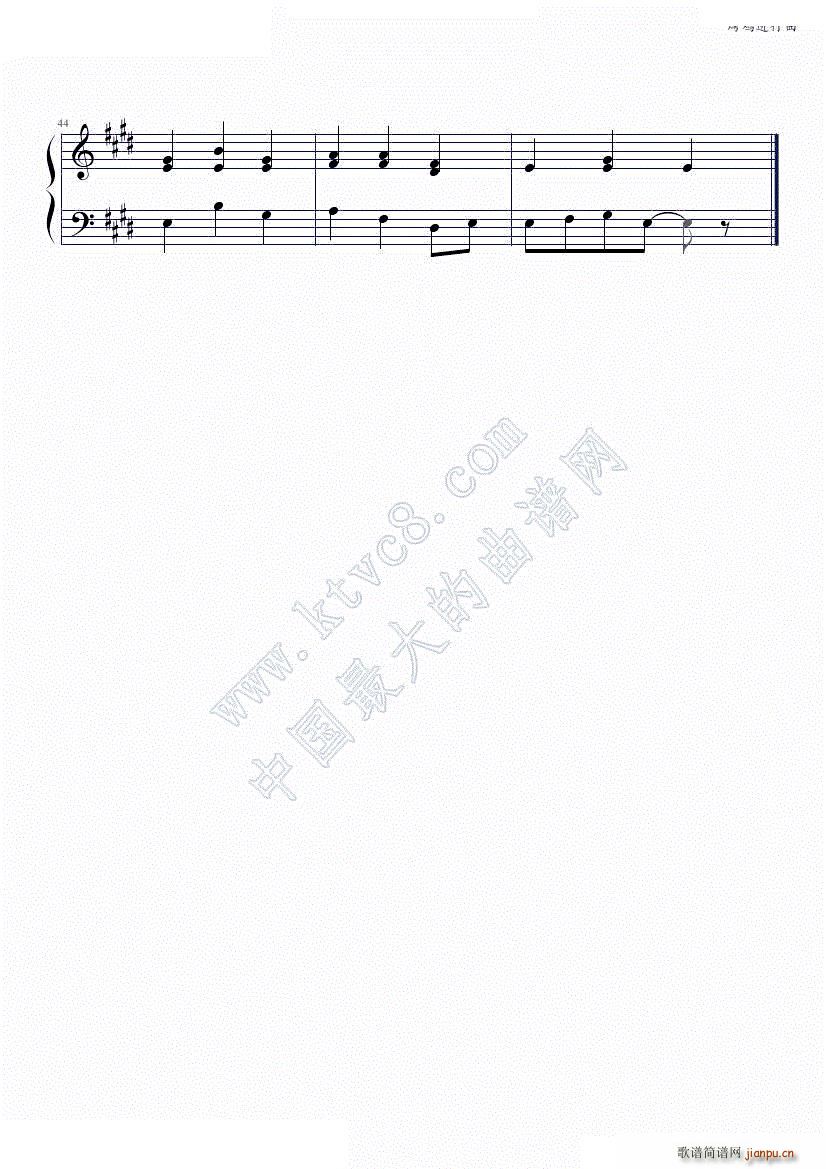 烤鸡进行曲（樊 uu）3