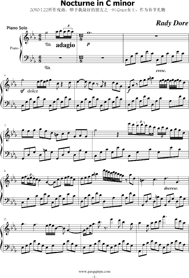 Nocturne in C minor-钢琴谱(钢琴曲)-舍勒七世1