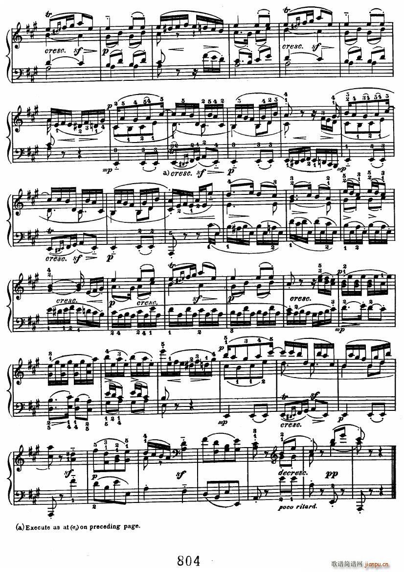 Beethoven op 33 7 Bagatelles13