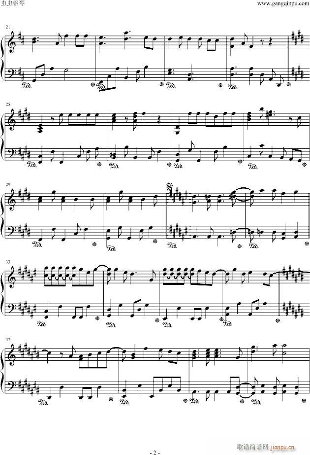 Over Drive-柯南剧场版14主题曲_Garnet Crow2