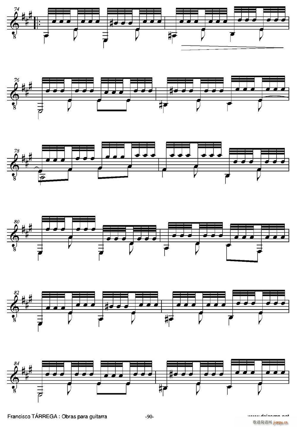 iSUENO6