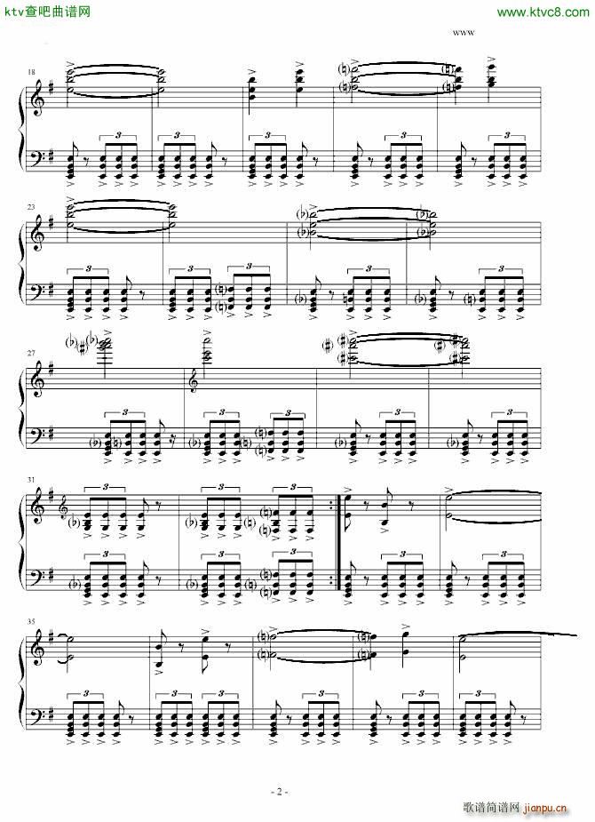 生化危机之与BOSS大战场景音乐2