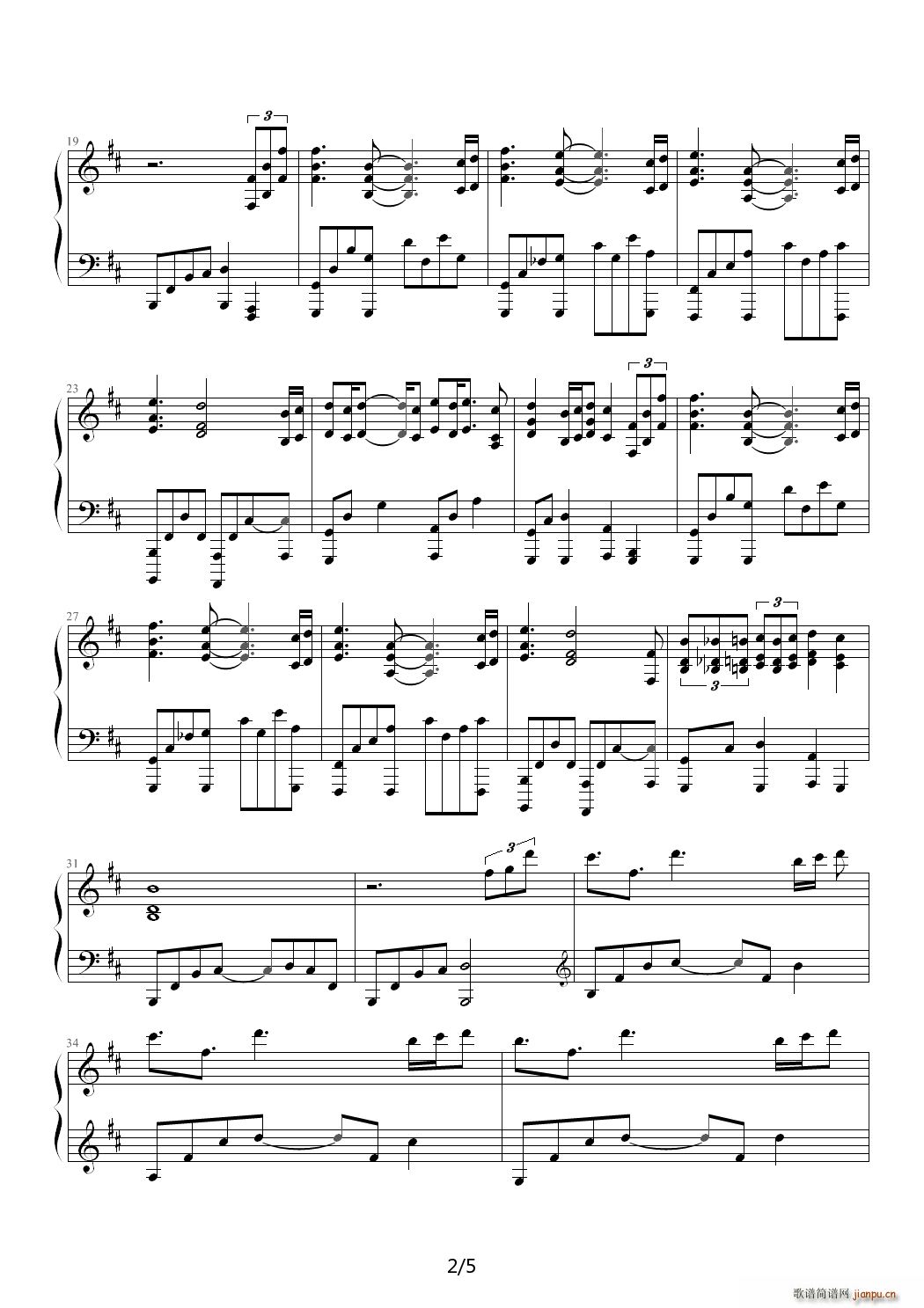 断章?第三章?破碎 D调2