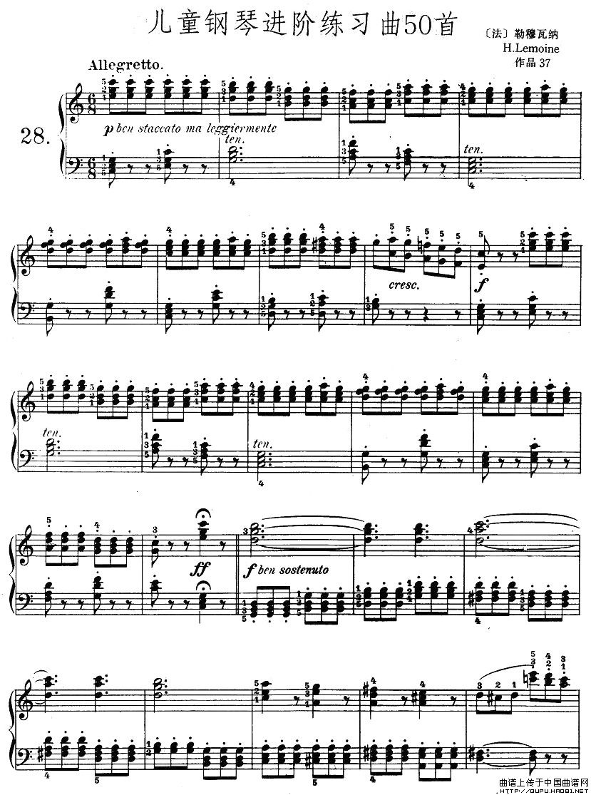 儿童钢琴进阶练习曲50首之281