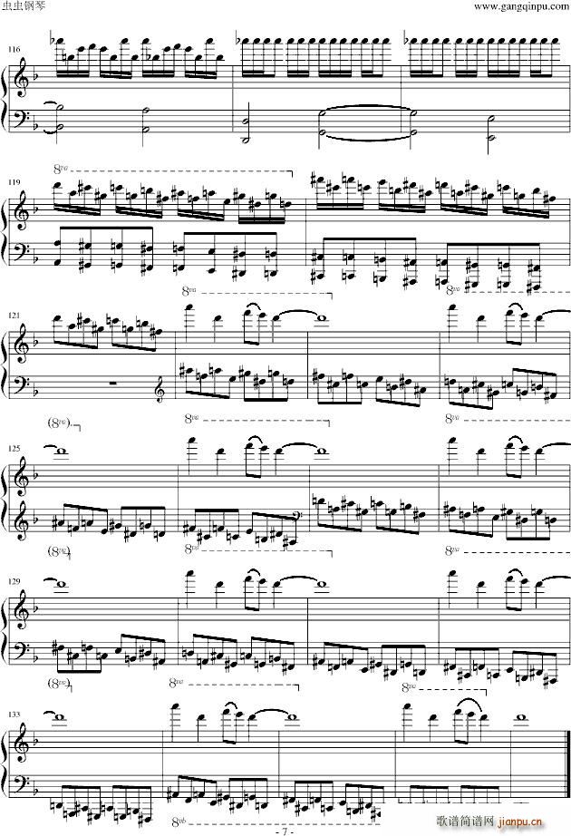 Child in Paradise_马克西姆 Maksim Mrvica7