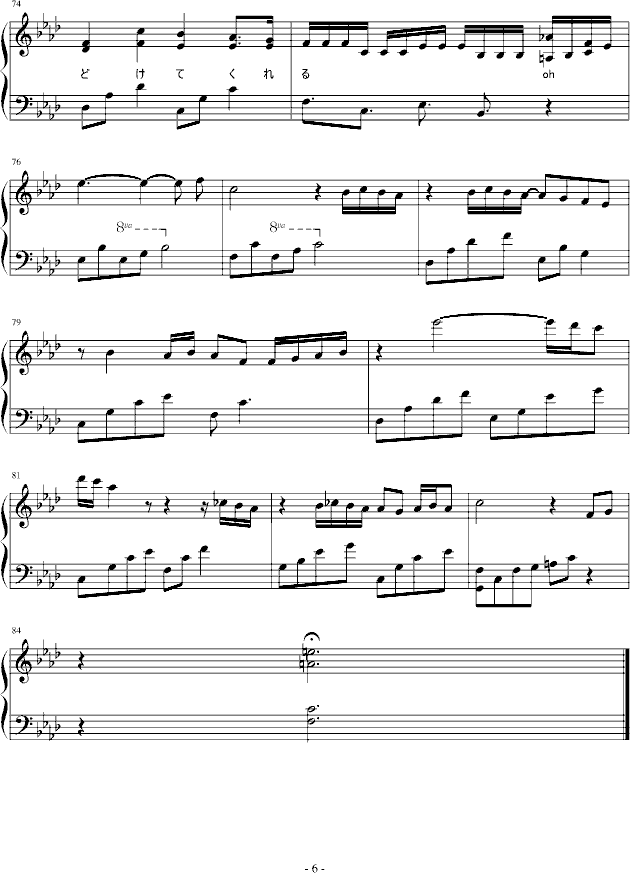 最高の片想い-钢琴谱(钢琴曲)-动漫影视6
