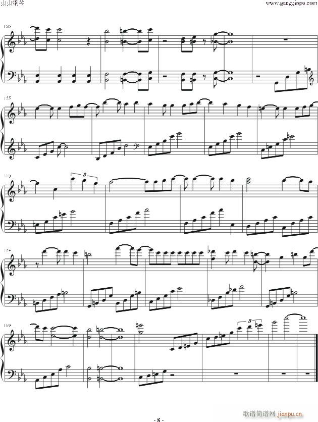 猛烈宇宙交��曲 12539第七�S章「�o限の�邸�8