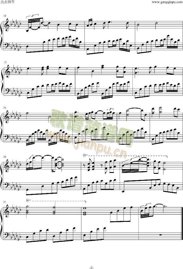 玄霄梦境背景音乐2