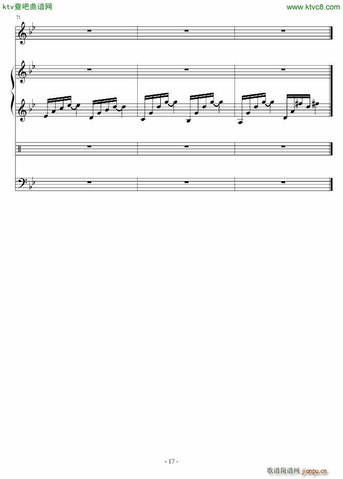 Upset_血腥残阳16