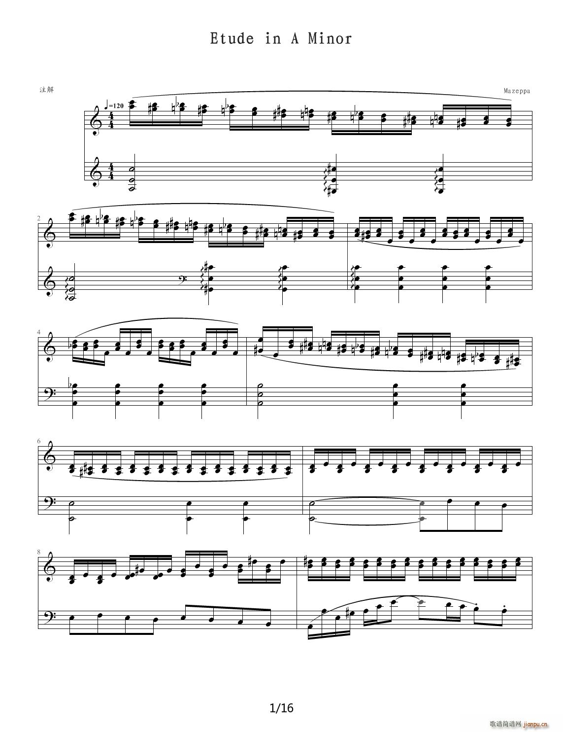Etude in A Minor C调1