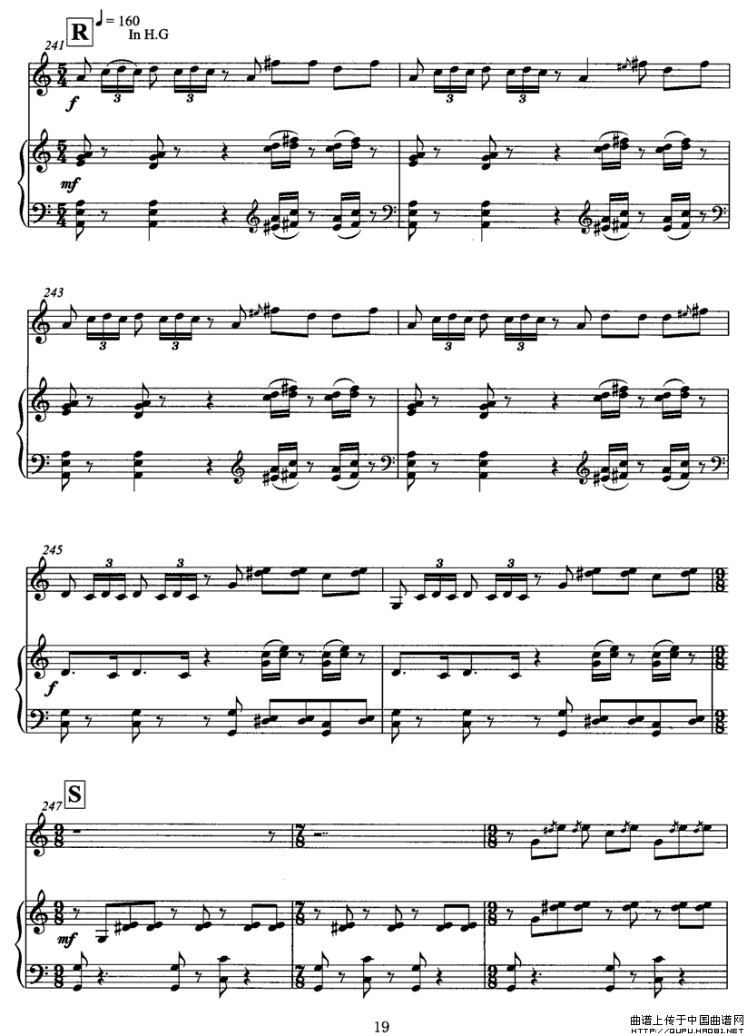 飞歌（笛子协奏曲+钢琴伴奏）P191