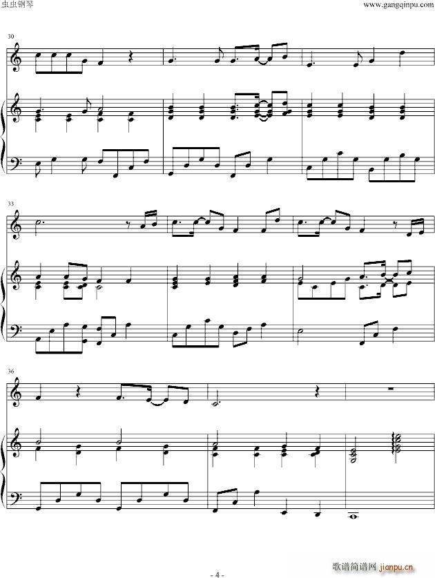 云之彼端 きみのこえ_动漫4