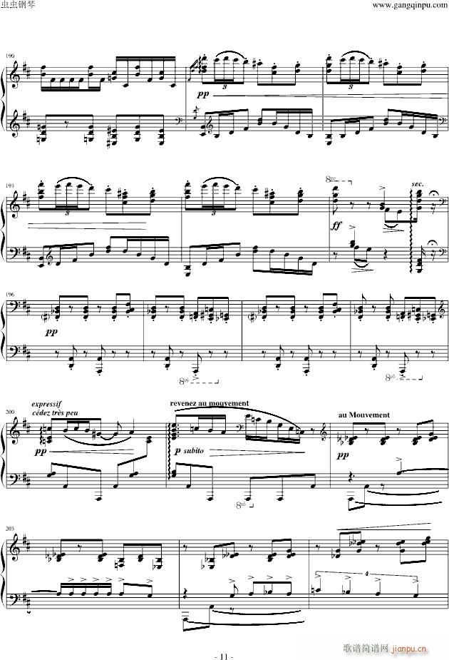 丑角的晨歌(组曲第4首)_拉威尔-Ravel11