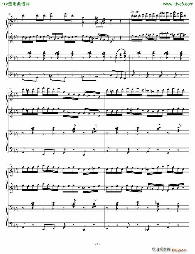 四只手的独白_血腥残阳3