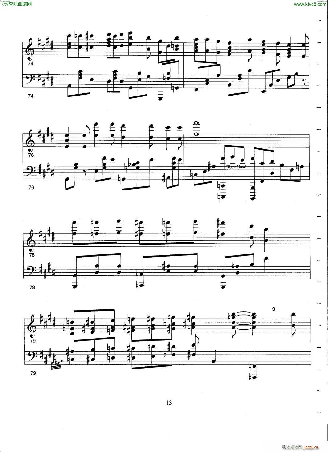 Hirtz Wizard of Oz Fantasy13