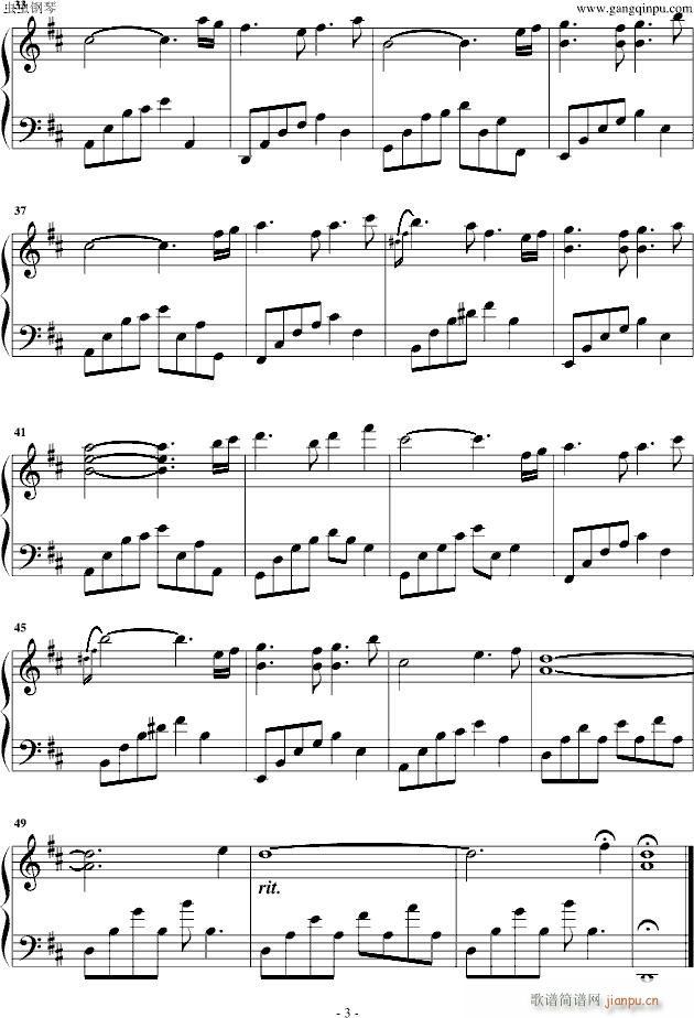 - 夜的钢琴曲 - 一个人的时光_石进3