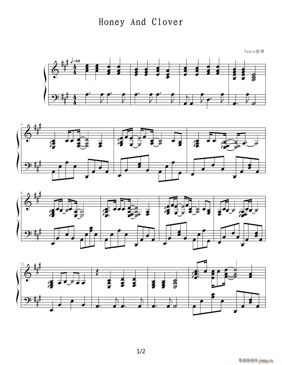 温暖的音乐《蜂蜜与四叶草》1